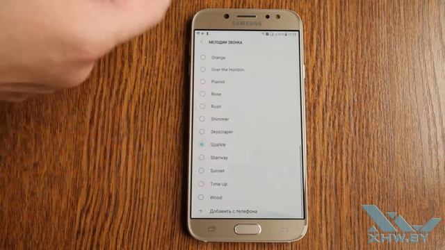 Как установить мелодию на контакт в Samsung Galaxy J7 (2017) (XHW.BY) смотреть онлайн