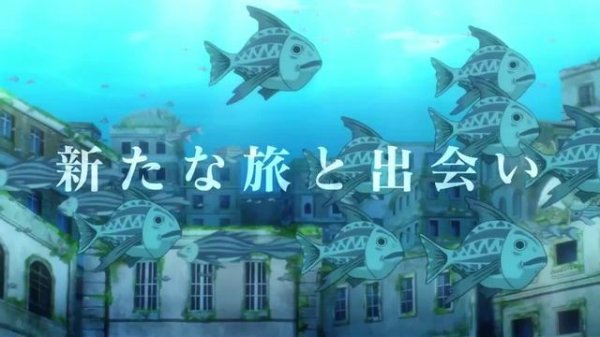 Fairy Tail 100 Years Quest [Хвост Феи Столетний квест] - Трейлер (2024)