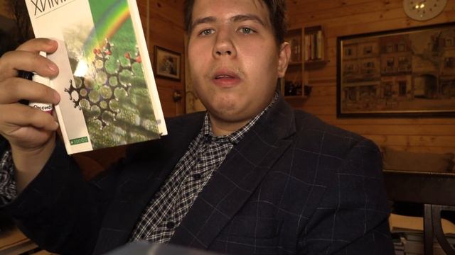 У Марка Вассаева не дышит нос, помогите, у меня паника смотреть онлайн