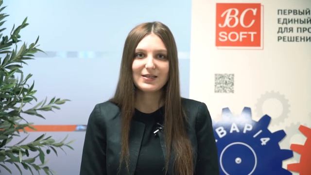 Бизнес-информатика: образовательная программа бакалавриата НИУ ВШЭ-Пермь смотреть онлайн