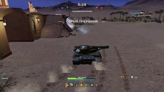 Revive Tanki X (Танки Икс) - "Арабская ночь" 19.03.2023 смотреть онлайн