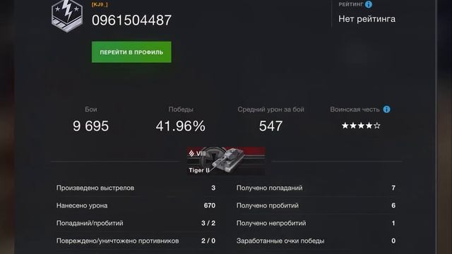 Моя команда для поднятия настроения) смотреть онлайн