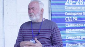 Заурбий Зехов о Южном театральном форуме СТД РФ