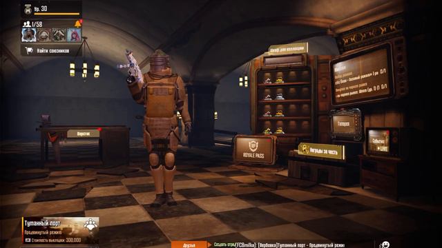 Открываю золотой кейс за каждый смерть! Pubg mobile, METRO ROYAL . смотреть онлайн