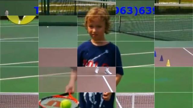 ДЕТСКИЙ ТЕННИСНЫЙ КЛУБ +7(963)6397137 смотреть онлайн