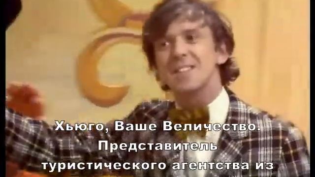 O Terezce a paní Madam смотреть онлайн