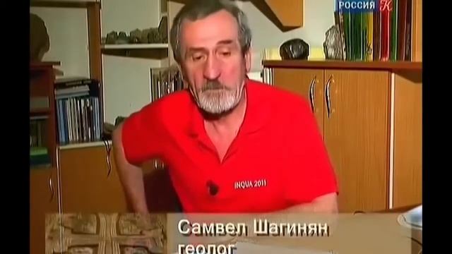 Загадочная культура древней Армении . смотреть онлайн