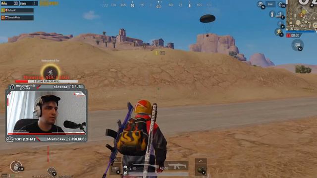 PUBG MOBILEТАЩИМ В ДУО 3 ЛИЦОКАЧАЕМ РАНГ 13 СЕЗОНА