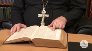 Евангелие от Матфея. Глава 7. Протоиерей Олег Стеняев. Толкование Библии. Толков