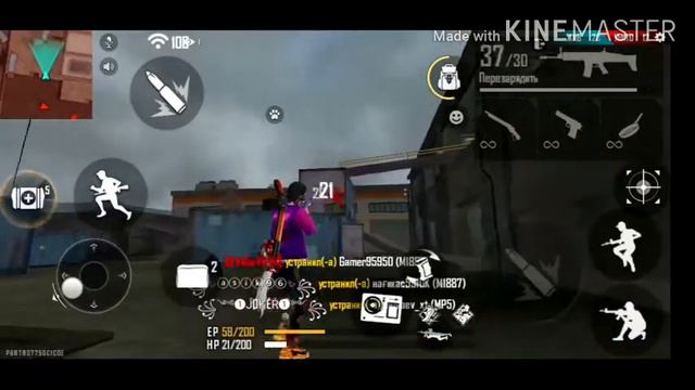 Лучший игрок Самсунг а10😎🔥 смотреть онлайн