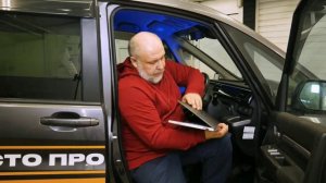 Как оплатить за проезд на трассе М-12 Казань-Москва #трасса #м12 #оплата #казань #москва #подпишись