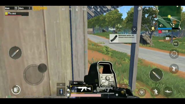 Pubg mobile: Путь к завоевателю. Дуо. Челик взорвал себя гранатой. смотреть онлайн