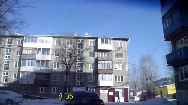 5 м-н. г. Ачинск. Память тормошит и манит. Автор Елена Цыганова 24.02.19г. смотреть онлайн