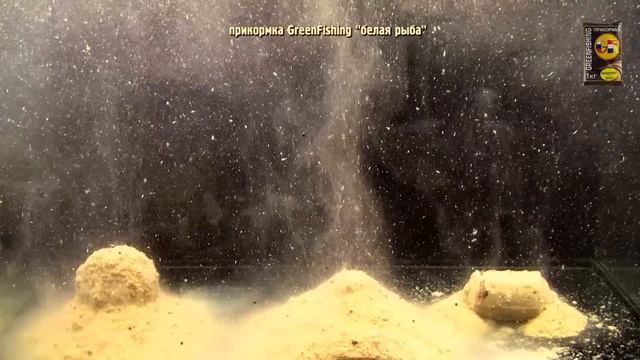 Прикормка GF "Белая Рыба" смотреть онлайн