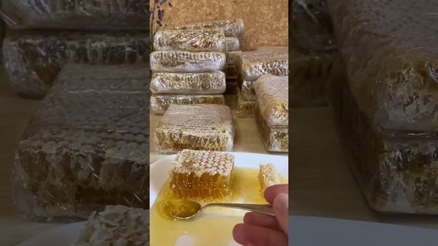 Как кушать сотовый мёд? смотреть онлайн