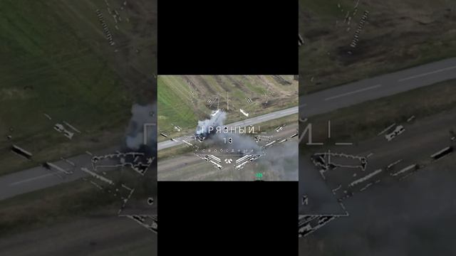 Уничтожения колонны ВСУ морпехами 810-й бригады в Курской области. смотреть онлайн