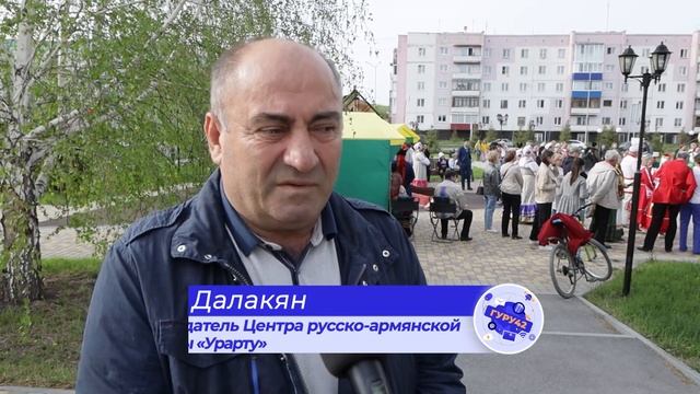 День славянской культуры и письменности в Гурьевском округе смотреть онлайн