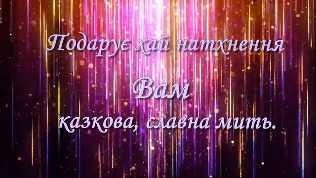 З Новим роком mp4 смотреть онлайн