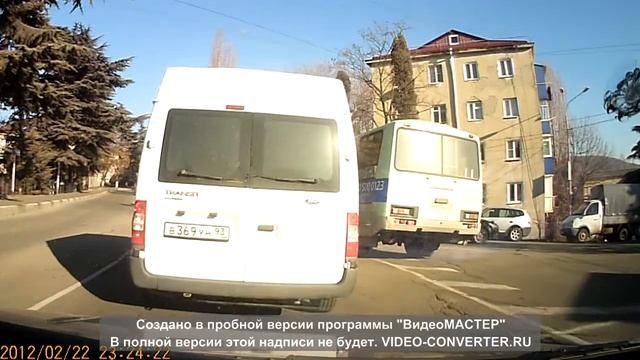 Туапсе, Комсомольская смотреть онлайн