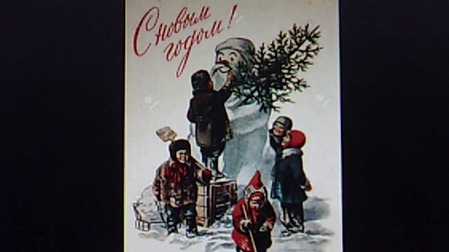 Wally Stott and his Orchestra: (PROKOFIEV) "Christmas Sleigh Bells" (1959) смотреть онлайн