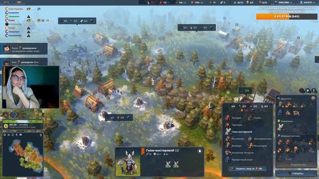 Всё по старому #101 | 3x3 FFA | Northgard смотреть онлайн