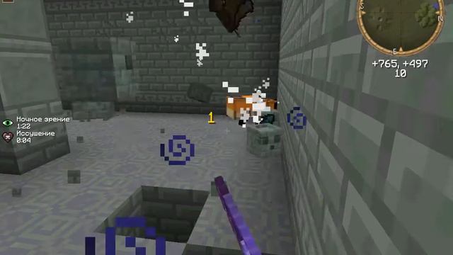 Что можно найти в Сумречном лесу часть 1!