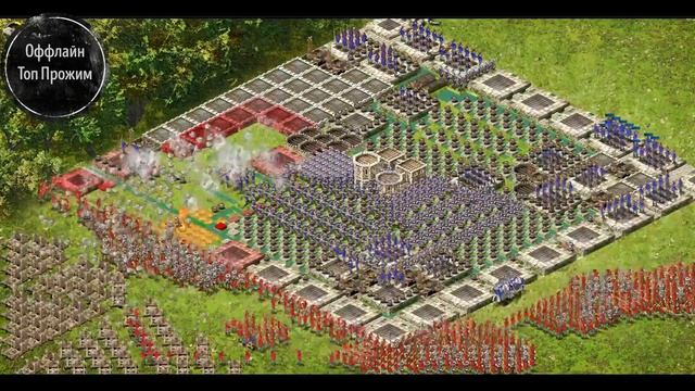ВОЕННАЯ эффективность Stronghold Kingdoms - WAR Efficiency смотреть онлайн