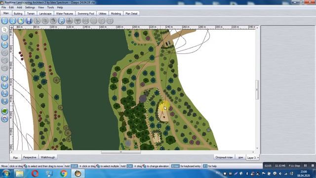 Проект в Realtime Landscaping Architect смотреть онлайн