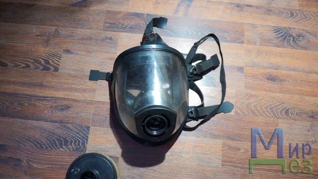 Маг маска отзыв 2 года смотреть онлайн