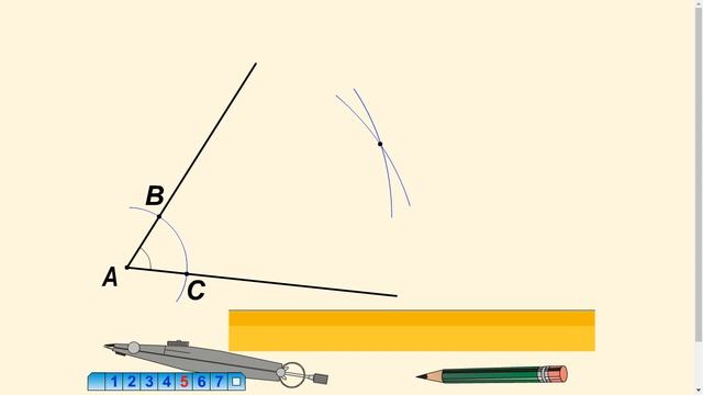 Построение биссектрисы угла смотреть онлайн