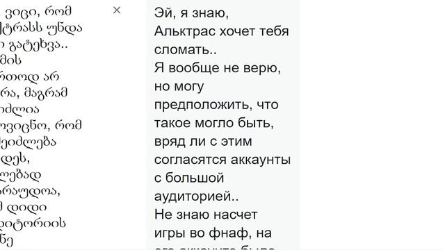 ХАКЕР ПИШЕТ МНЕ ПИСЬМА НА ПОЧТУ 5 .. Роблокс a1catrazz 31.12.2022 смотреть онлайн