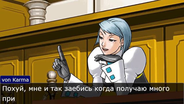 Likee VS TikTok | Споры | Ace Attorney смотреть онлайн