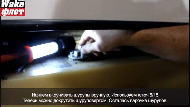 Топливный датчик катера. Диагностика и ремонт. смотреть онлайн