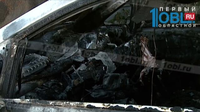 Полиция ищет поджигателей 4 машин на стоянке в Челябинске смотреть онлайн