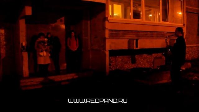 Живая Музыка от Красная Панда(Саксофон) смотреть онлайн