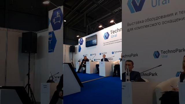 Круглый стол 