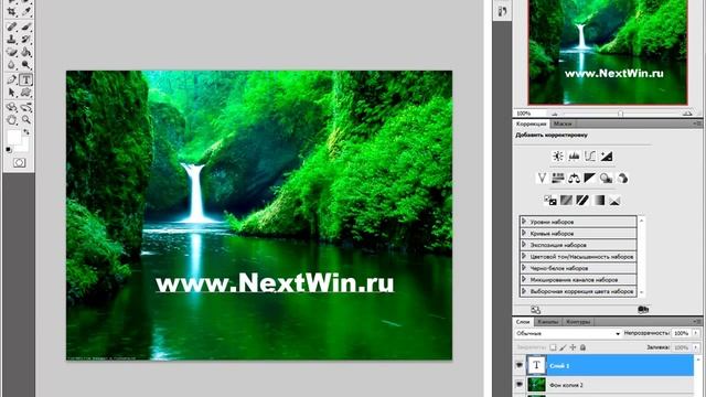 Как создать логотип на изображение? смотреть онлайн