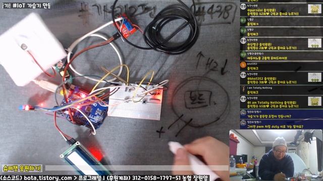 [아두이노#438] (#2가습기) 아두이노와 블루투스로 제어하는 학습용 초음파 가습기 만들어보기!(녹칸다/포로리야공대가자) смотреть онлайн