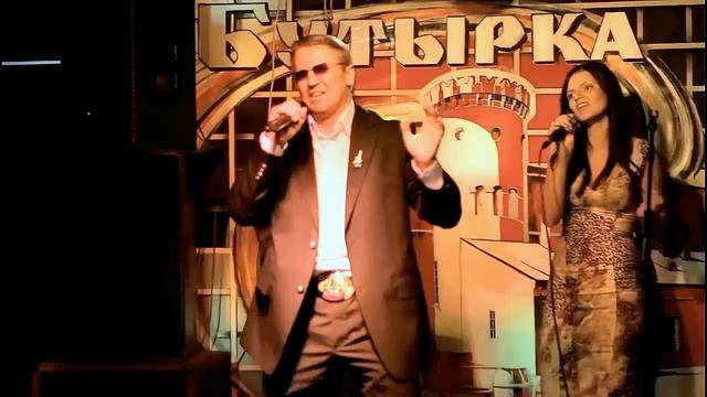 Дайнеко Алексей "Заколдованная"- концерт в "Бутырке" смотреть онлайн