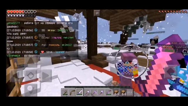 Играю на сервере minecraft PE "VineMine" (#1) смотреть онлайн