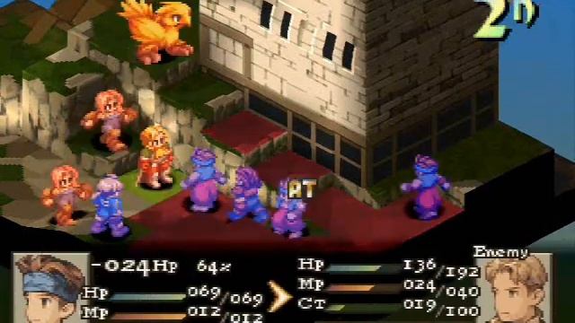 FFT 1.3 Monk SCC #6 - Wiegraf 1 смотреть онлайн