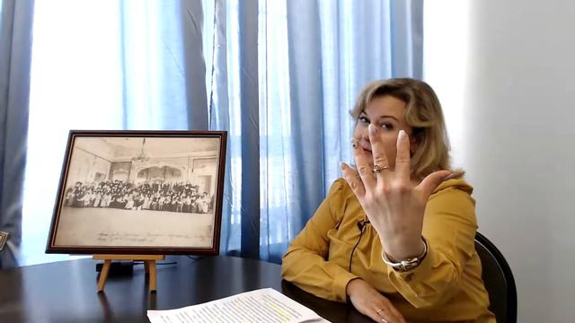 Белая ромашка смотреть онлайн