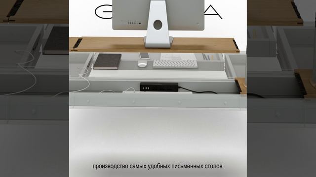 Белый стол-трансформер SKILL из дерева смотреть онлайн