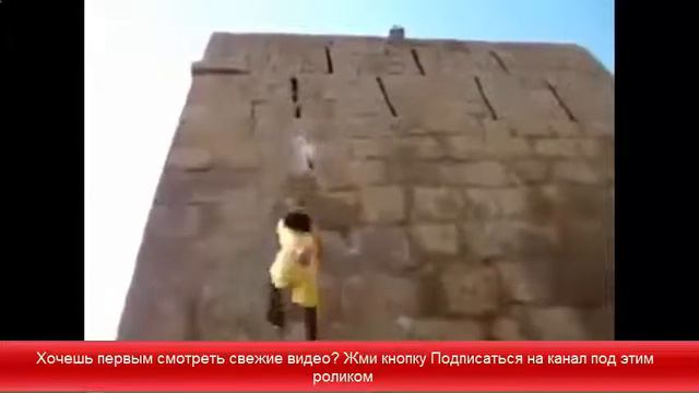 супер быстрый скалолаз смотреть смотреть онлайн