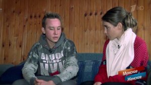 Педиатр наоборот: исповедь сына. Мужское / Женское. Выпуск от 20.02.2019