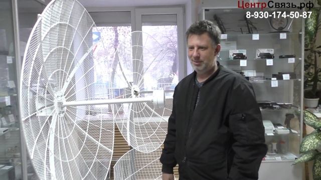 Обзор - круглые параболики KNA27-5G смотреть онлайн