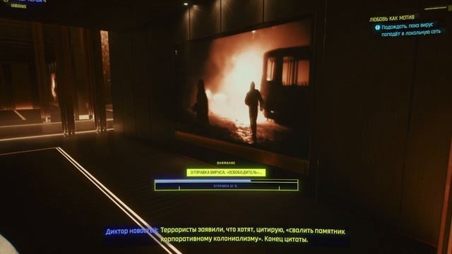 Терракт 2023 но стоп это что тот самый АДАМ СМЭШЕР?!?!???!???!? смотреть онлайн