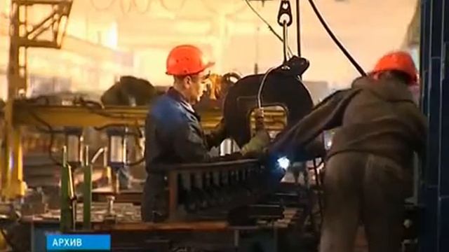 Южуралникель Орск смотреть онлайн