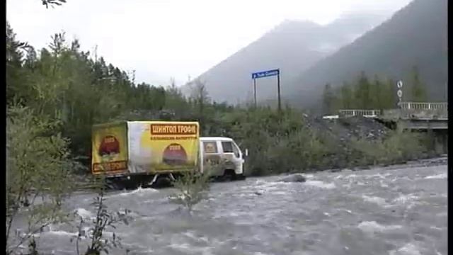 Еду в Магадан часть 2 река Алдан - Хандыга