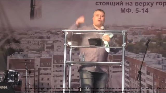 Воскресное Богослужение "День прорыва" 08.10.2017 смотреть онлайн